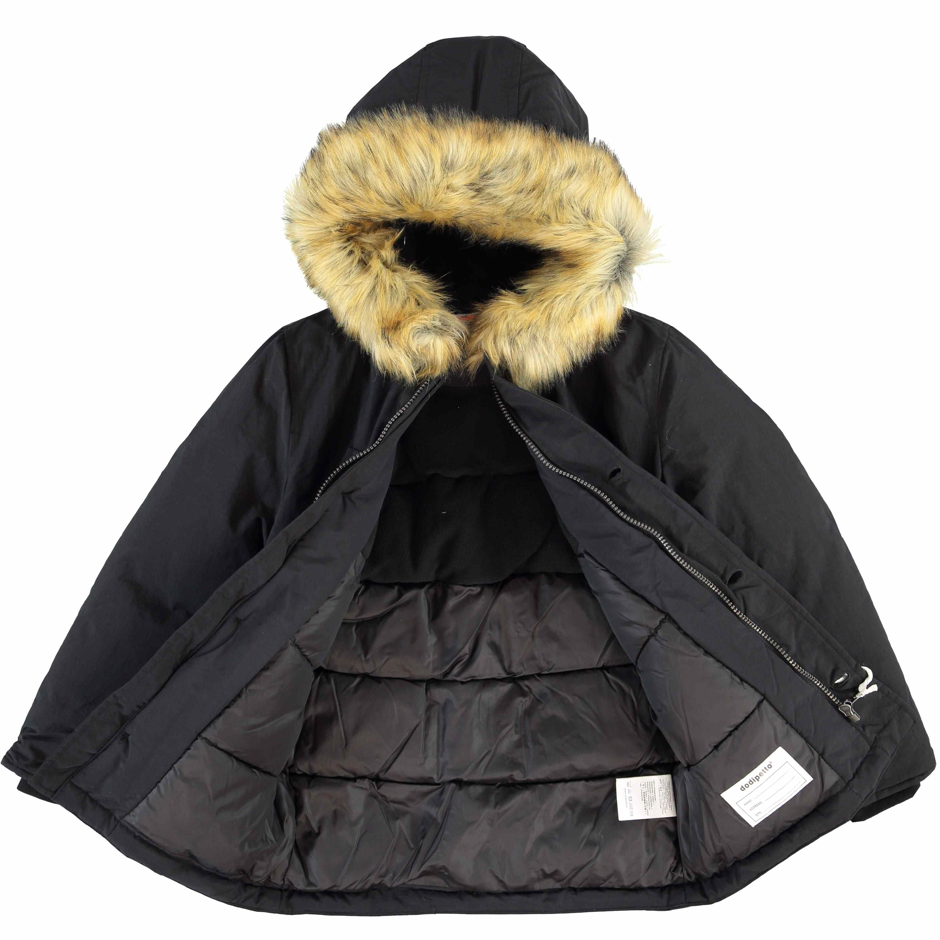 GIACCONE BIMBO DODIPETTO