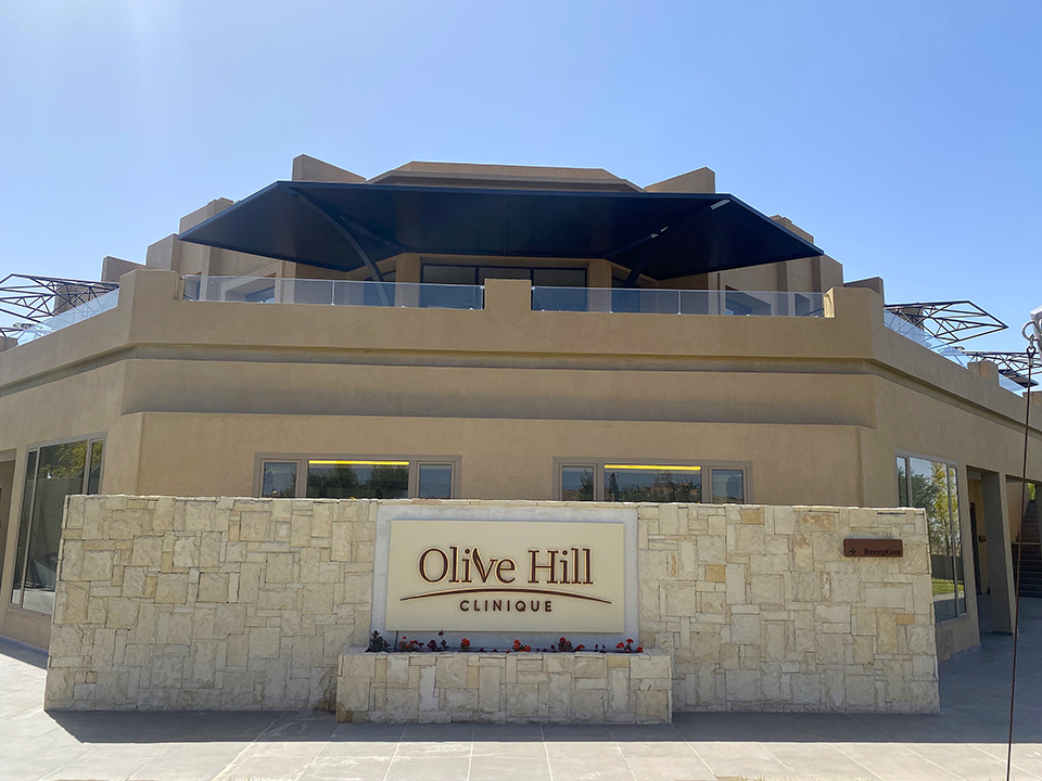 Olive Hill Clinique - Galerie