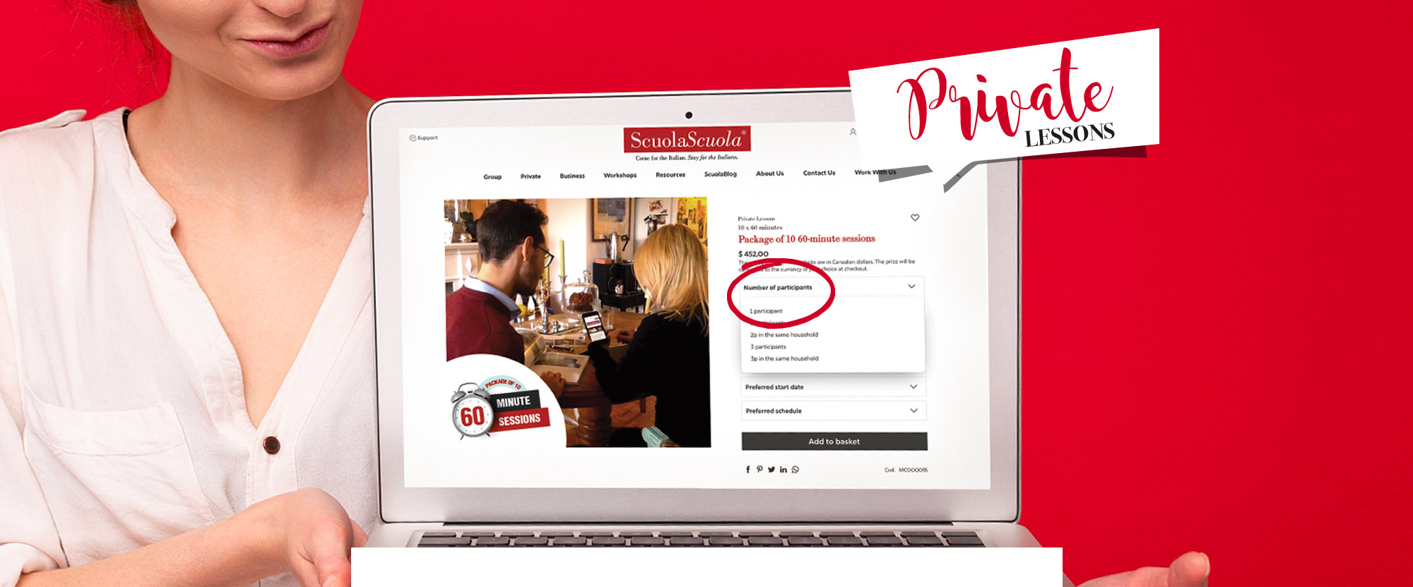 What are Private lessons ?